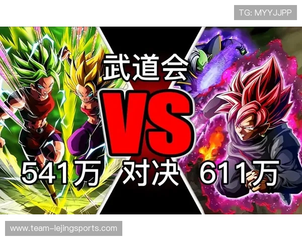 全球足球天梯榜单揭晓 各大球星实力对决谁能登顶巅峰 全球足球天梯榜单揭晓 各大球星实力对决谁能登顶巅峰
